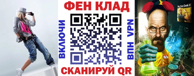 АМФ 97%  Радужный 