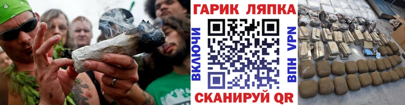 ГАШИШ Ice-O-Lator  купить наркотики сайты  Радужный 