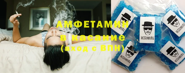 синтетический гашиш Аркадак