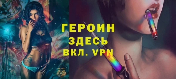 синтетический гашиш Аркадак