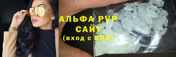 синтетический гашиш Аркадак