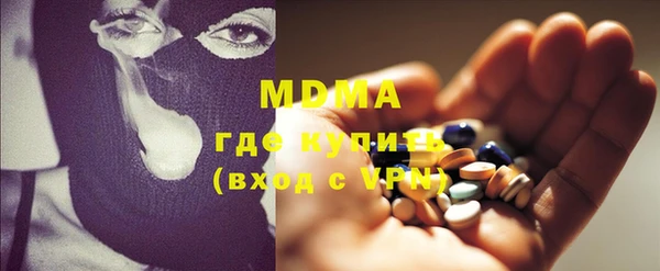 синтетический гашиш Аркадак