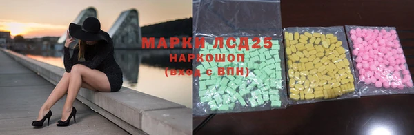 синтетический гашиш Аркадак