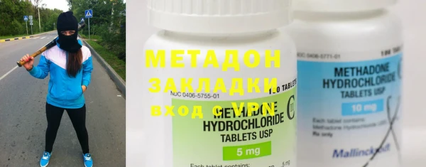 синтетический гашиш Аркадак