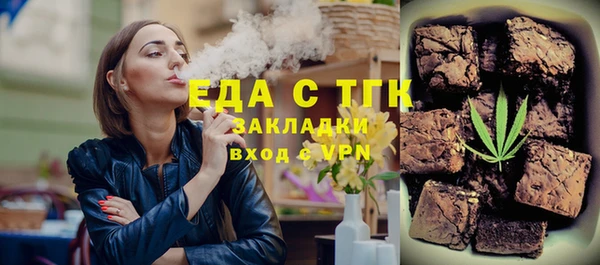синтетический гашиш Аркадак
