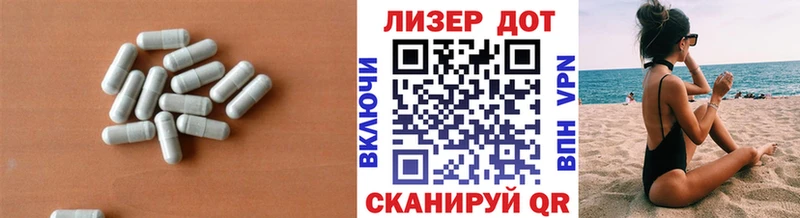 даркнет телеграм  купить   Радужный  ЛСД экстази кислота 