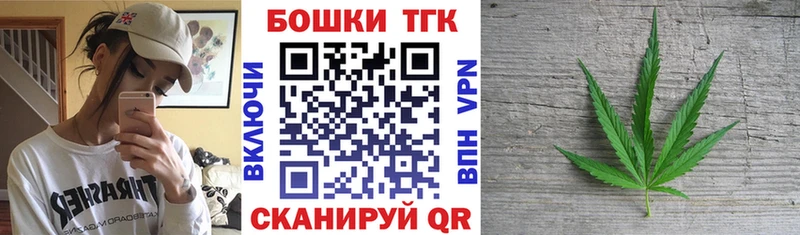 Шишки марихуана ГИДРОПОН Радужный